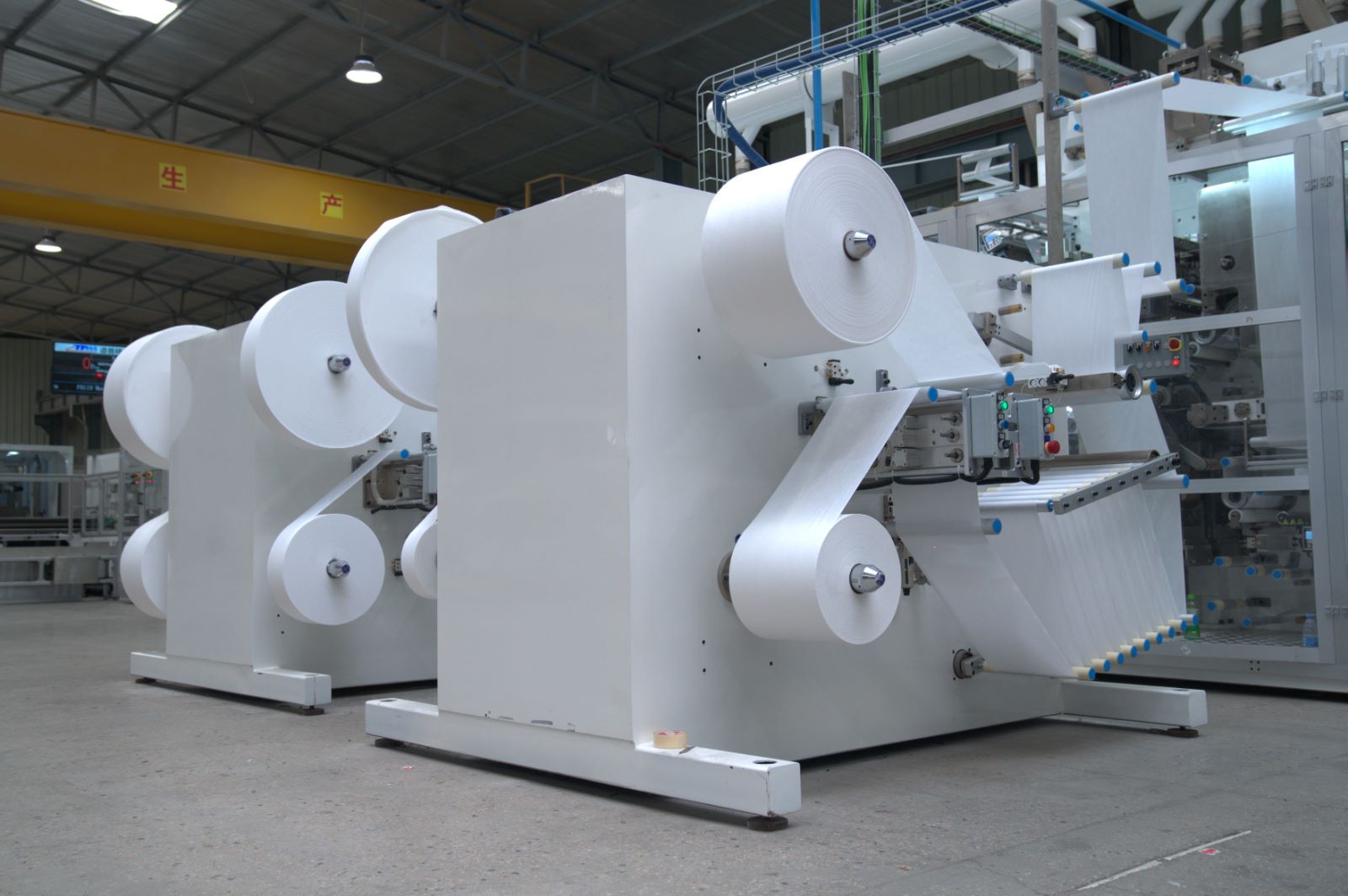 First One Machinery Completes Diaper Line Installation for a Nigerian Client